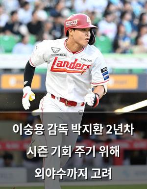 인공지능