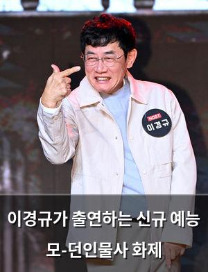 머신러닝