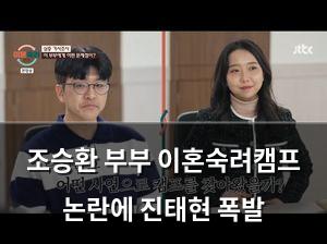 인공지능