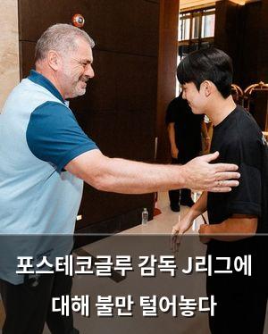 빅데이터