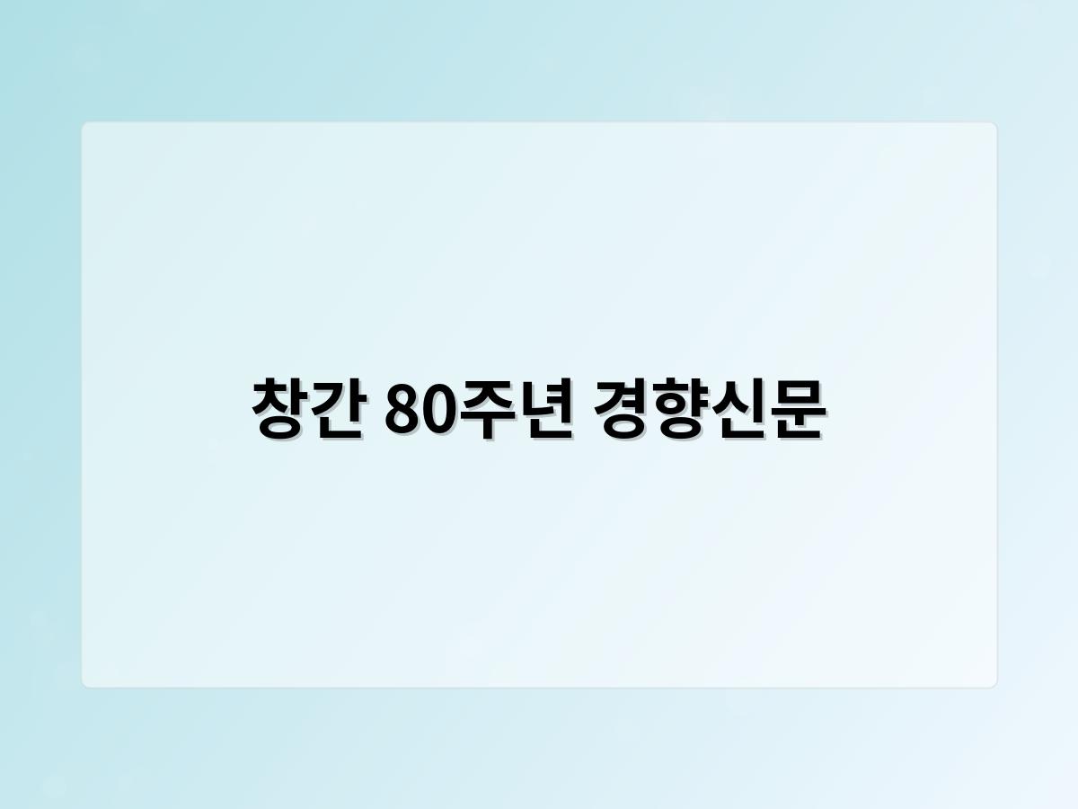 디알소프트 홈페이지제작