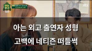 머신러닝