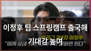 네이버SEO