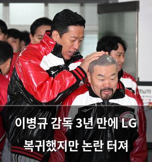 빅데이터