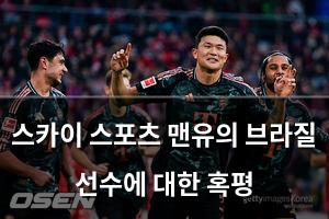 검색엔진최적화