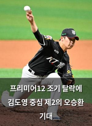 백링크