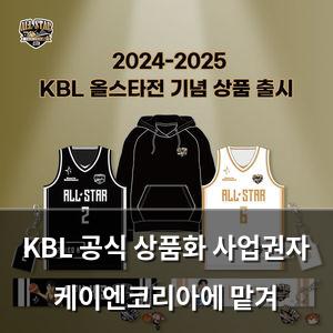 검색엔진최적화