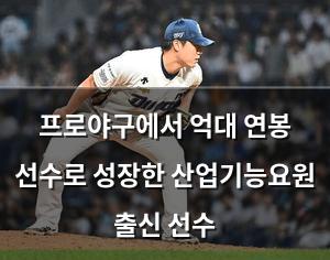 네이버SEO