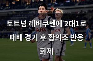 네이버SEO
