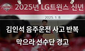 검색엔진최적화