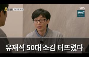 네이버SEO