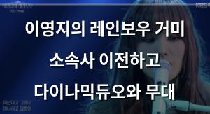 네이버SEO
