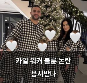 머신러닝