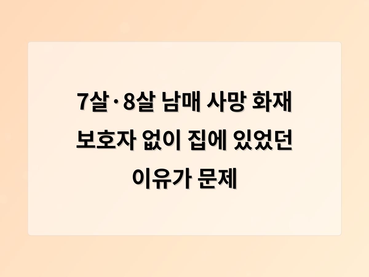디알소프트 홈페이지제작