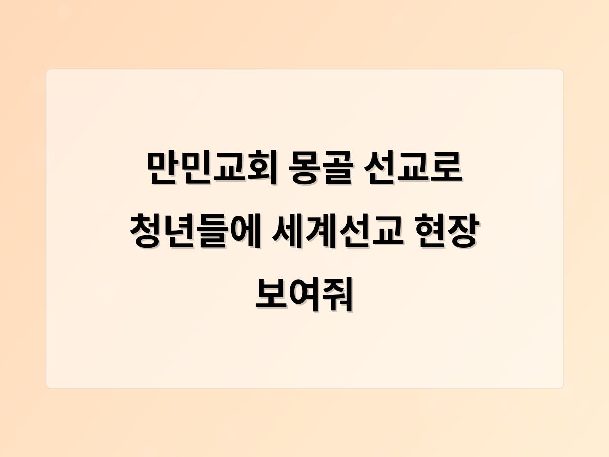 네이버SEO