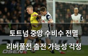 인공지능
