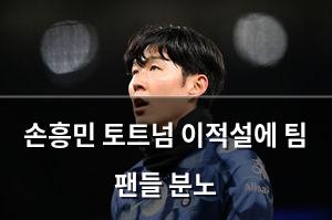 구글SEO