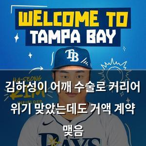 검색엔진최적화