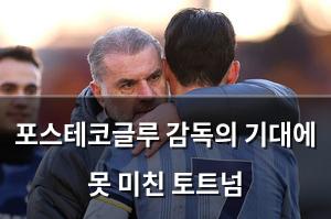 빅데이터