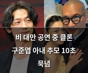 빅데이터