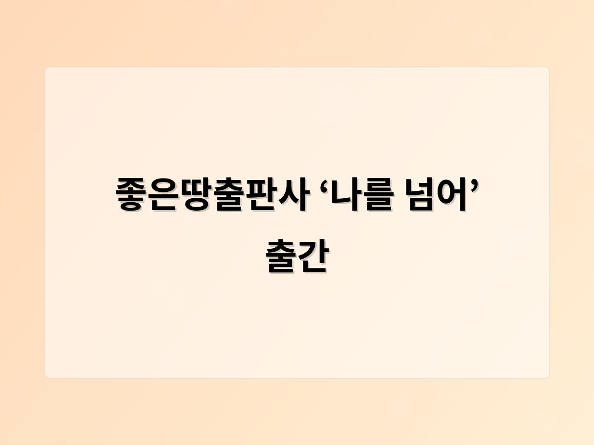 디알소프트 홈페이지제작