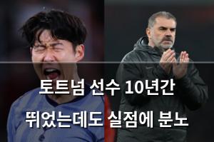 구글SEO