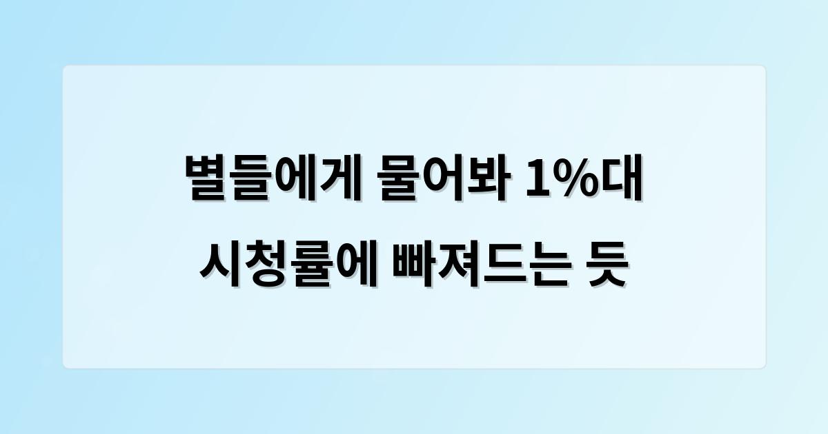 인공지능