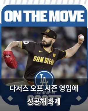 인공지능