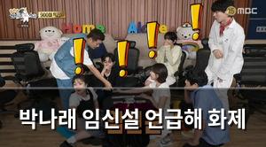 네이버SEO