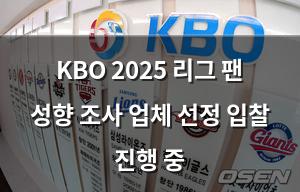 검색엔진최적화