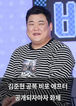 인공지능