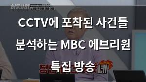 백링크