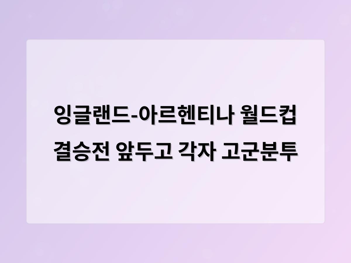 디알소프트 홈페이지제작