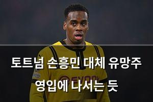 네이버SEO
