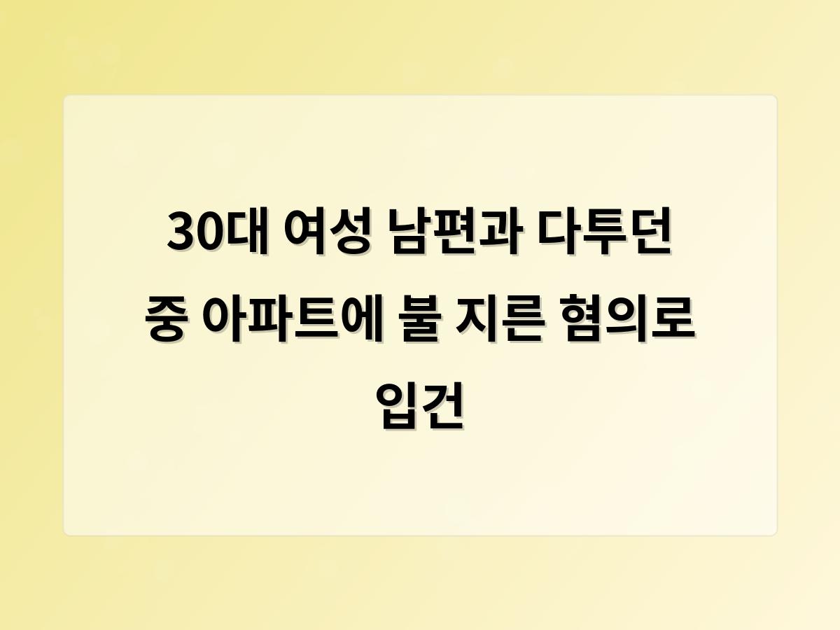 디알소프트 홈페이지제작
