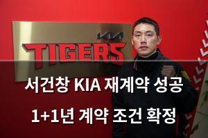 머신러닝