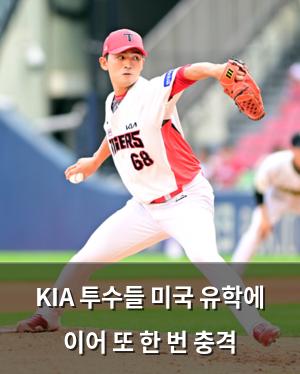 빅데이터