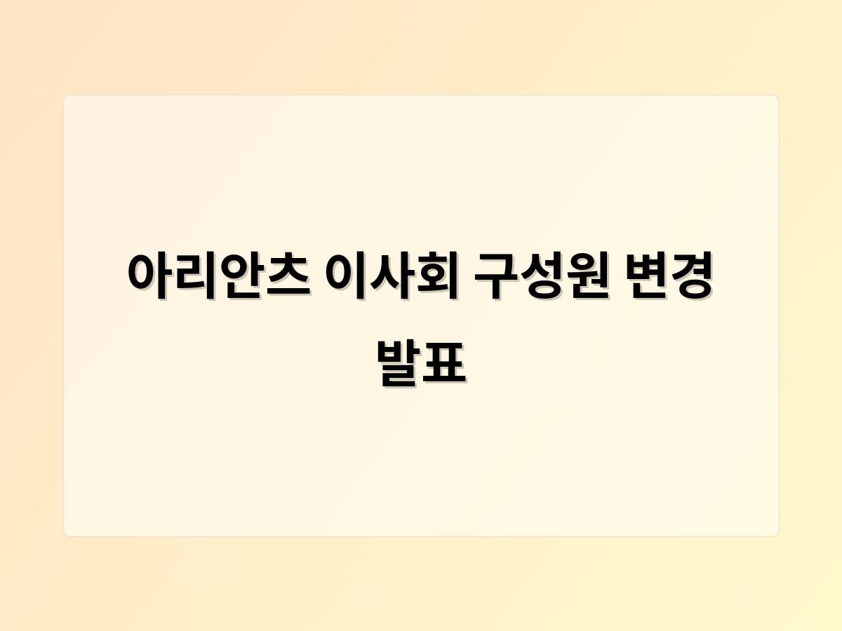 백링크