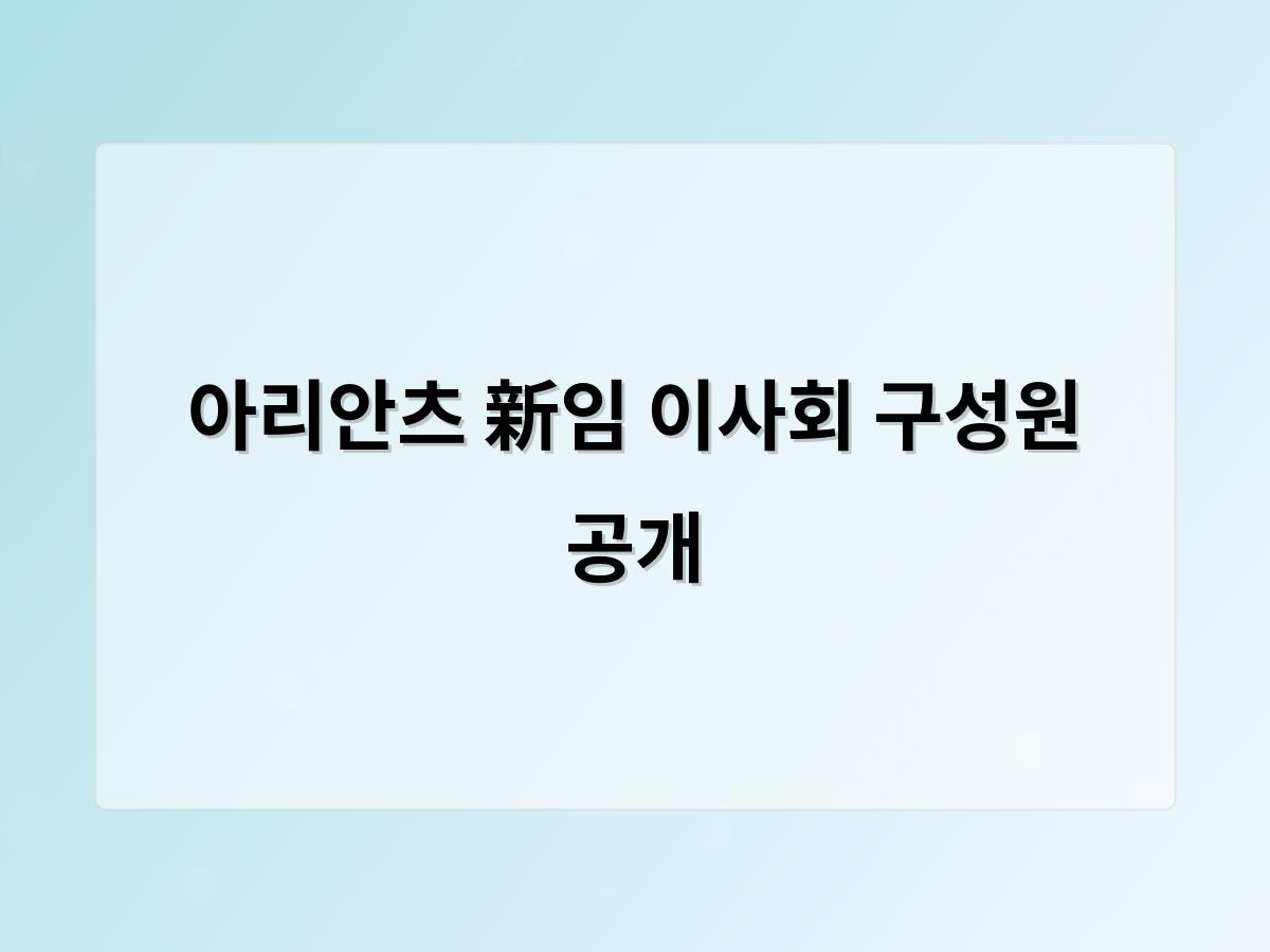 백링크