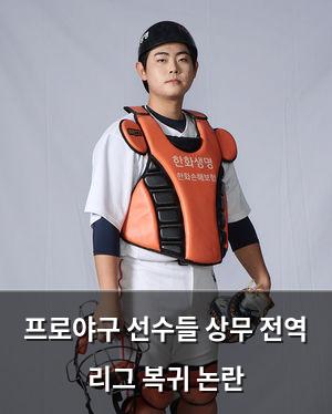 네이버SEO