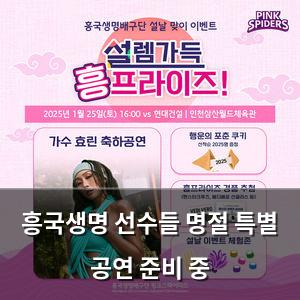빅데이터