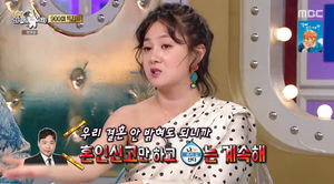 구글SEO