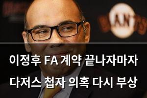 구글SEO