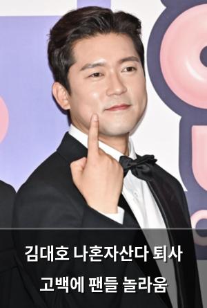 검색엔진최적화