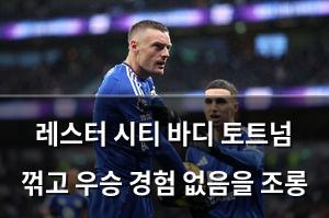 머신러닝