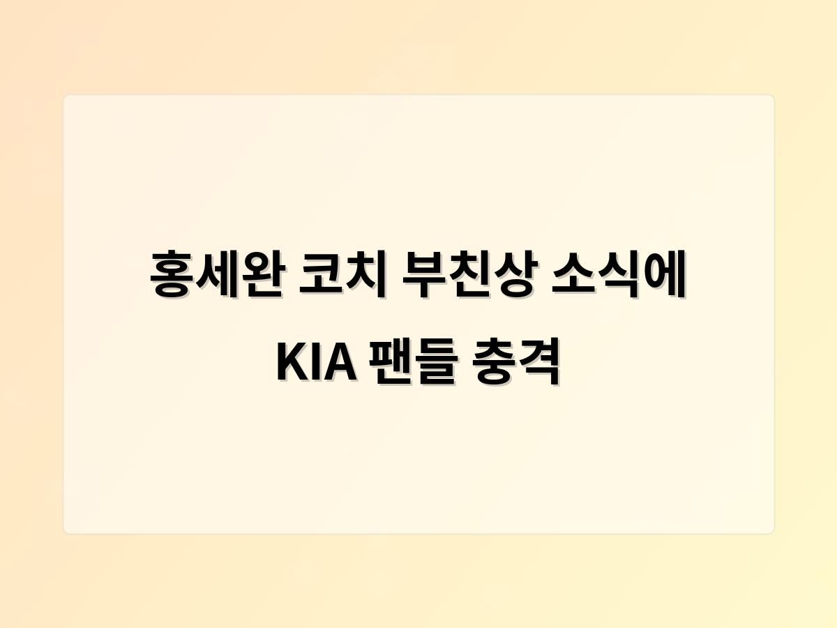 네이버SEO