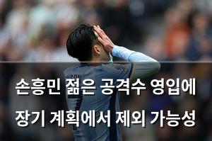 머신러닝