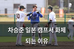 빅데이터