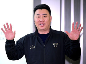 검색엔진최적화