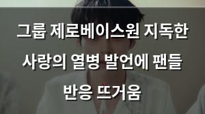 검색엔진최적화